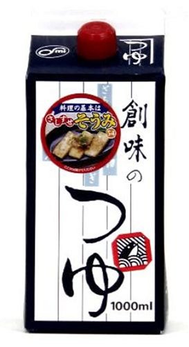 Soumi Tsuyu 1L Japanese Omnipotent Soup - Beauty and Blossom
