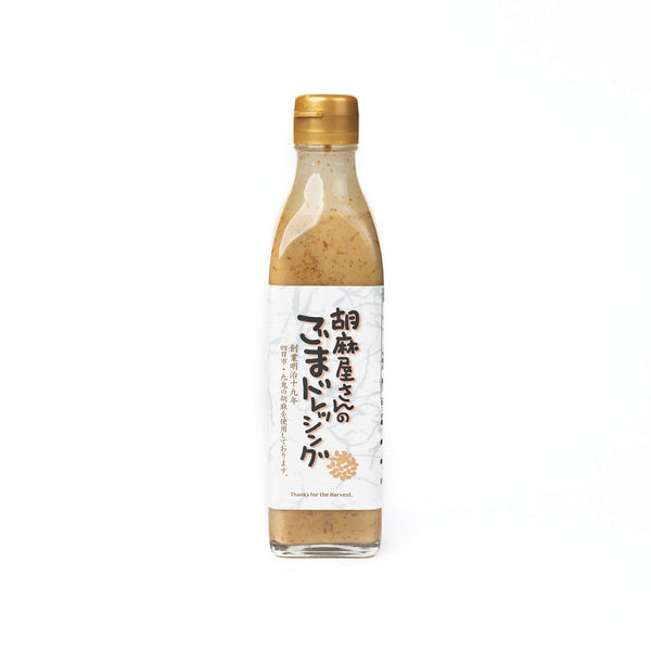 Papaya Sauce Premium Roasted Sesame Dressing, 10 floz - Beauty and Blossom