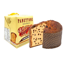 Chiostro Di Saronno TRADITIONAL DELICIOUS Chocolate Chip Christmas Panettone ...