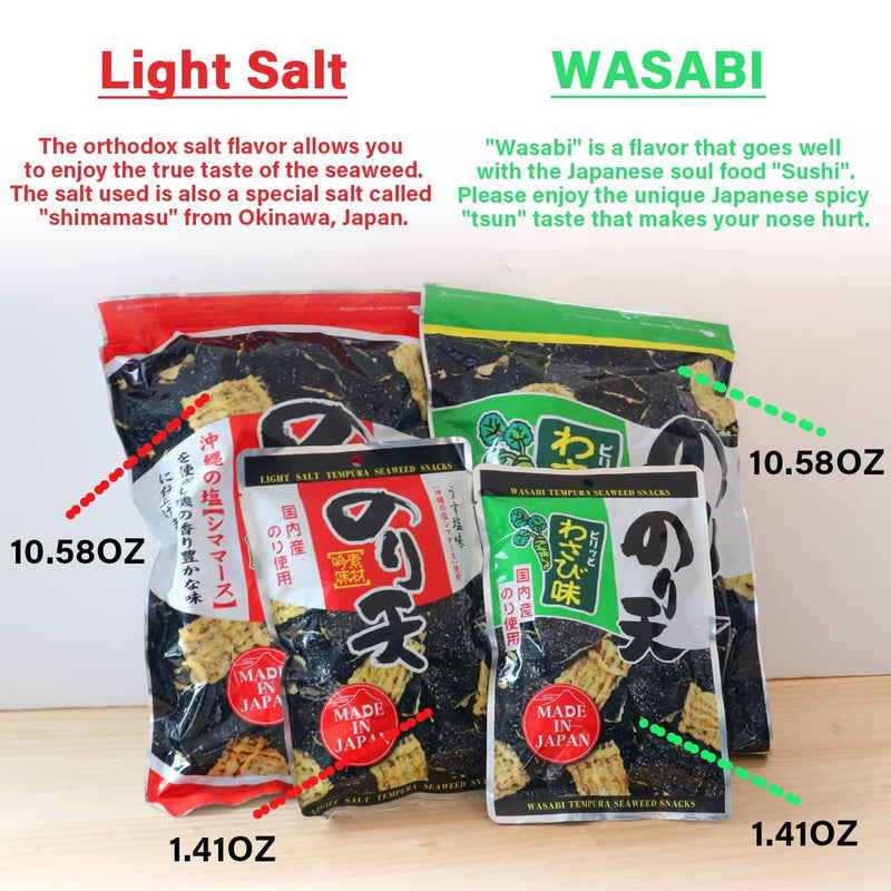 NORITEN Japanese Snacks Tempura Seaweed Snacks Made in Japan (Wasabi, 10.58OZ)