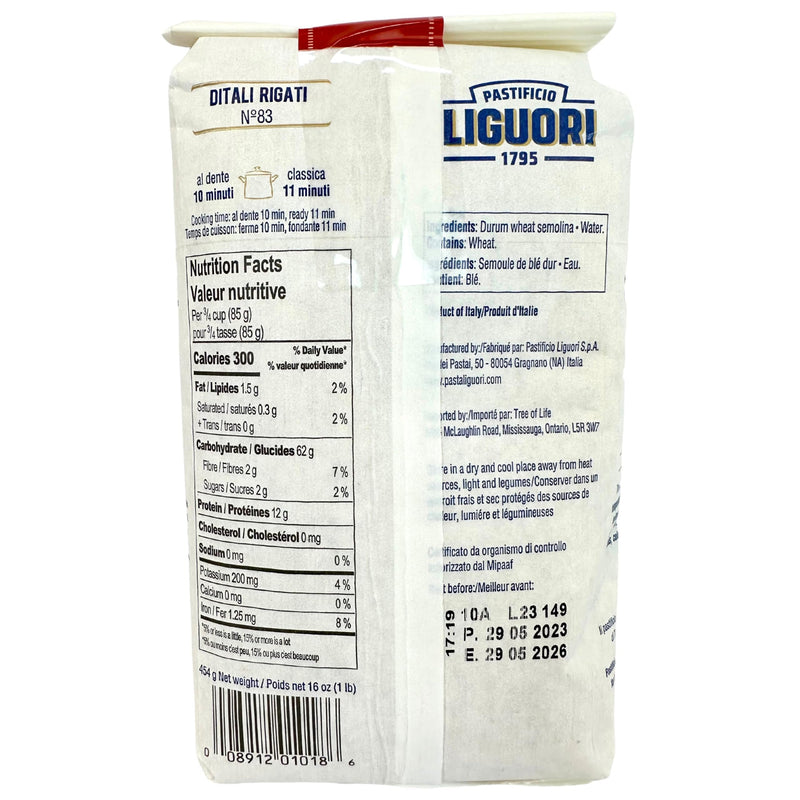 Pastificio Liguori Ditali Pasta 1 lb. (454g)(Pack of 2) Tubetti Pasta - Tubettini Pastina - Ditalini - Bronze Cut - Similar to Stellini - Anellini - Gragnano - Tiny Noodle Tubes for Soups