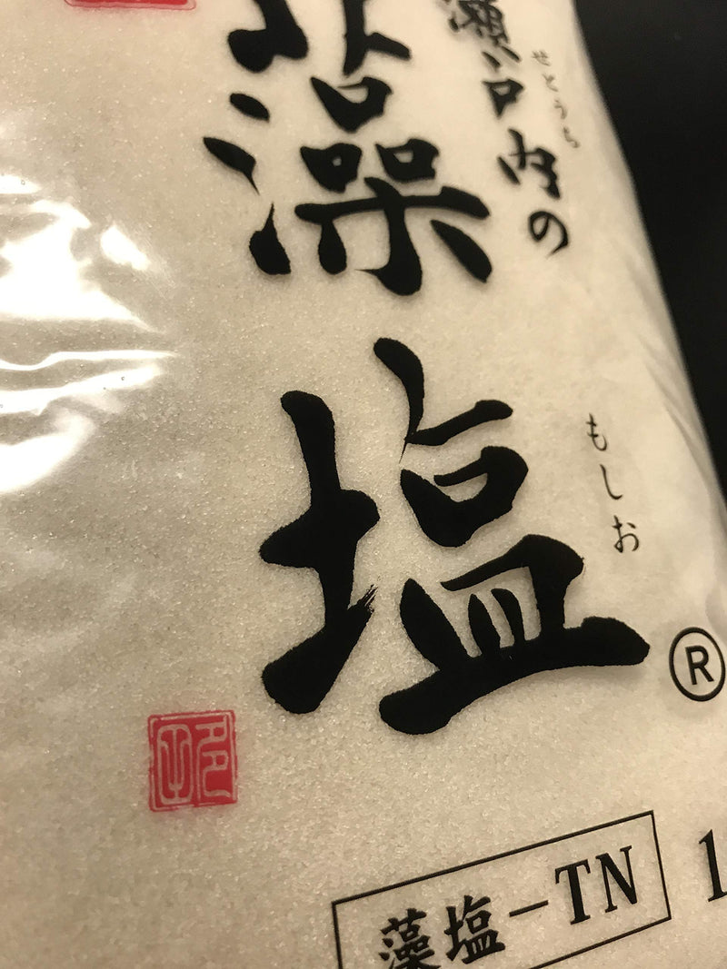 [瀬戸内の藻塩] Setouchi No Moshio (Seaweed Salt), Japan Premium Imported - 35.2 Oz - Beauty and Blossom