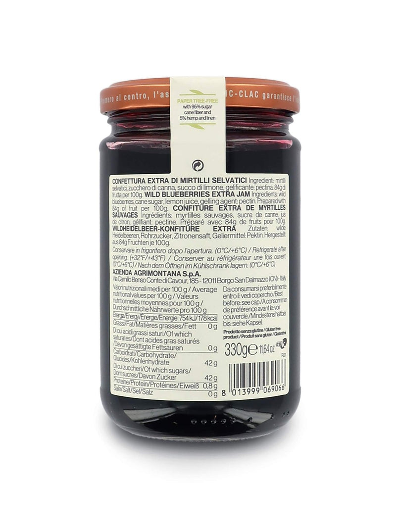 Agrimontana Blueberries Extra Jam, Le Extra Line, 330 Grams / 11.64 Ounces