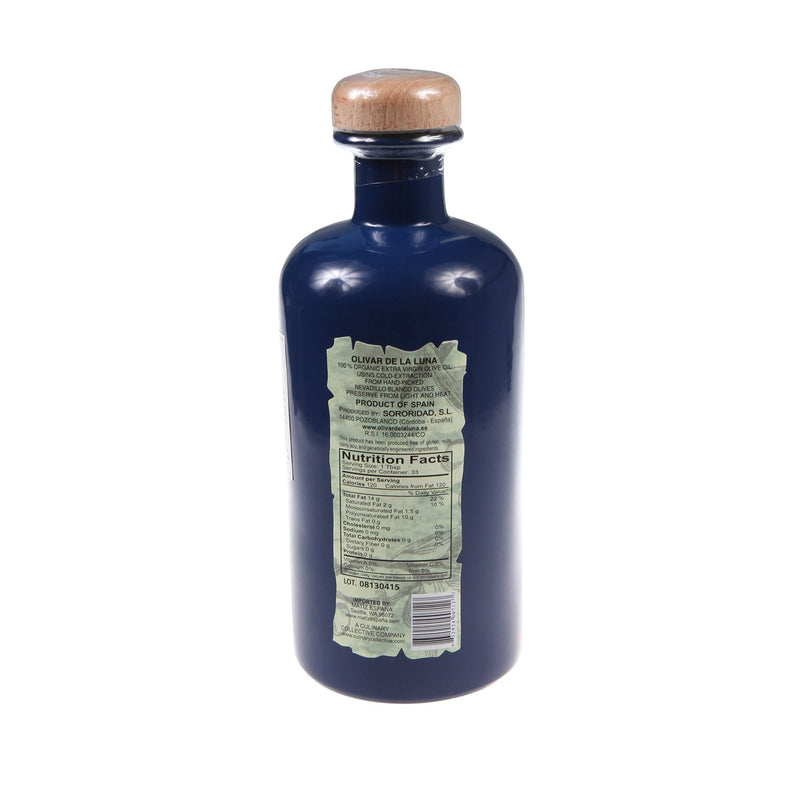 OLIVAR DE LA LUNA Organic Extra Virgin Olive Oil, 16.9 FZ - Beauty and Blossom