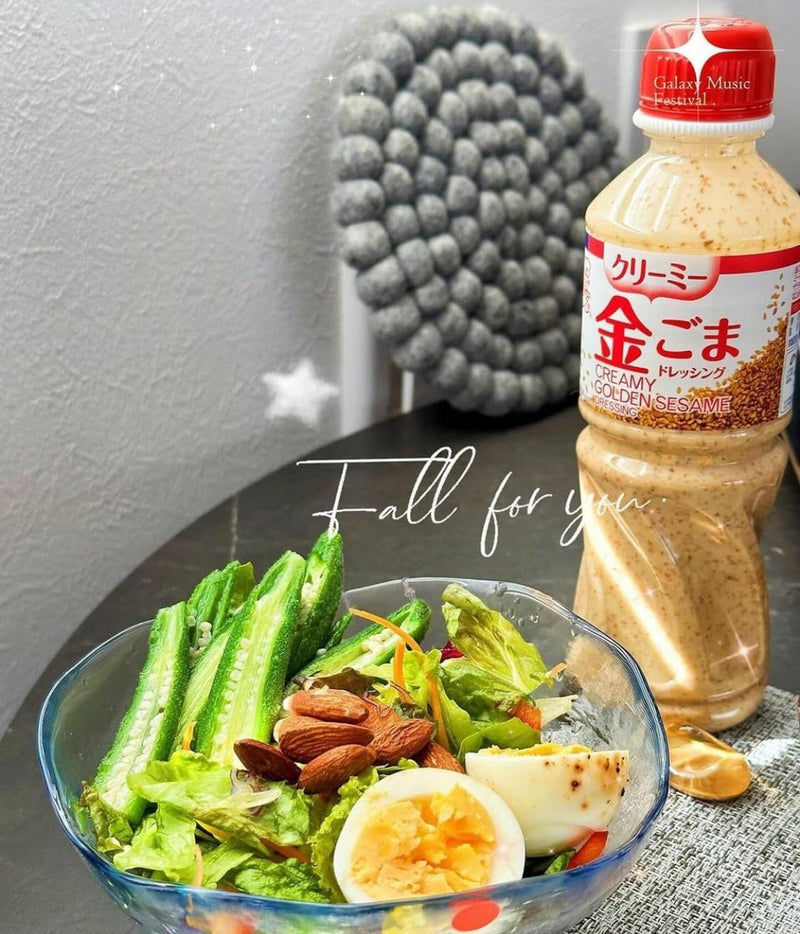 Golden Creamy Roasted Sesame Salad Dressing - Kingoma Authentic Japanese Mari...