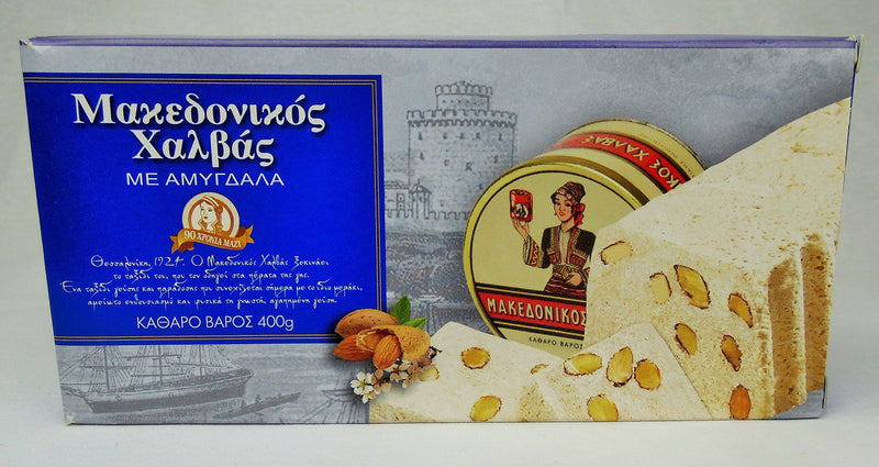 Macedonian Halva with Almonds 400 Gr / 14.1 Oz Pack Of 2