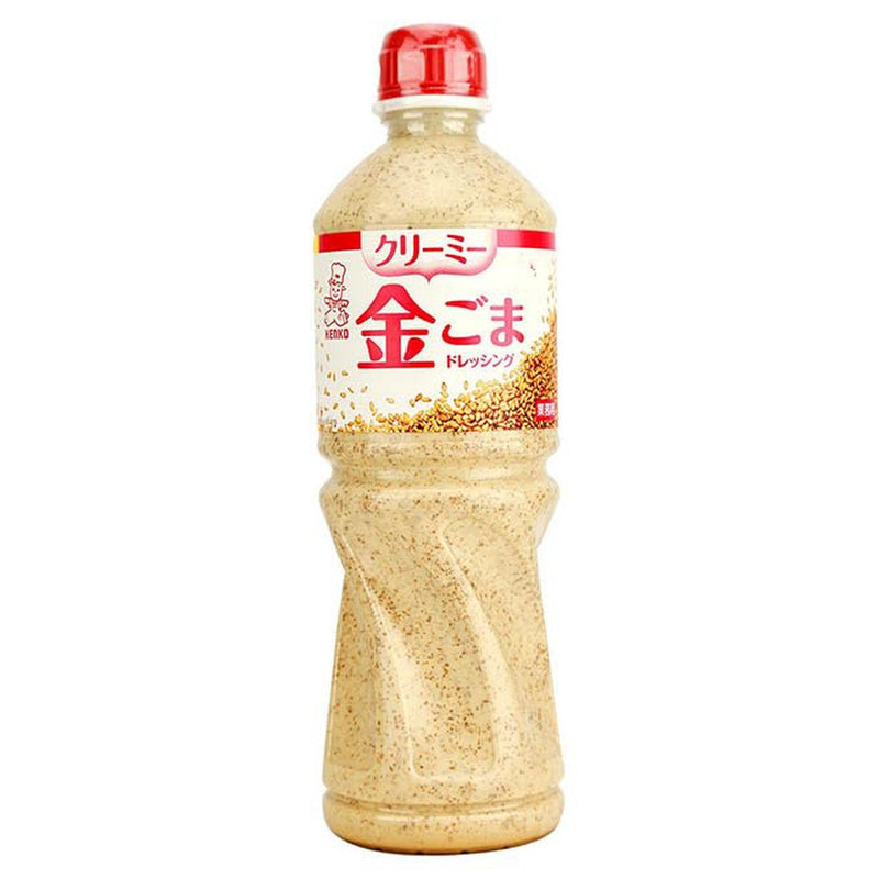 Golden Creamy Roasted Sesame Salad Dressing - Kingoma Authentic Japanese Mari...