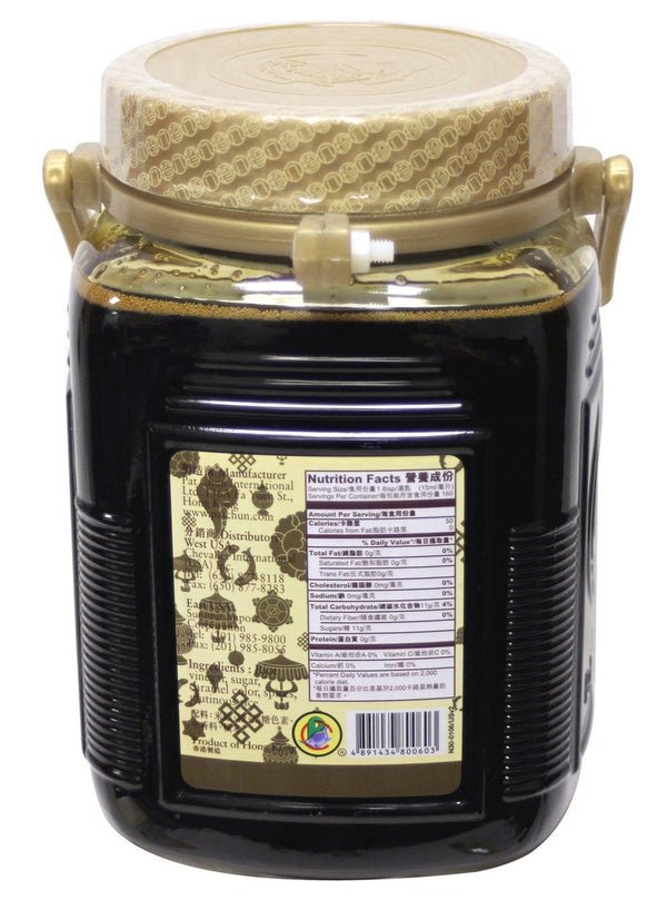 Patchun Sweetened Vinegar Sauce 2400ml | Product of Hongkong - Beauty and Blossom