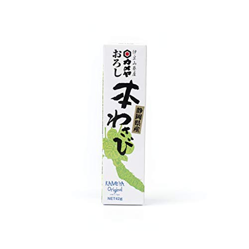 Kameya 100percent Hon Wasabi, 1.48 oz from Shizuoka, Japan