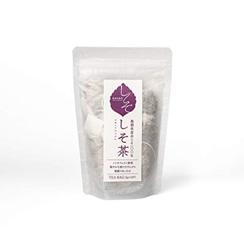 Shiso (Japanese Perilla) Tea -10 tea bags- , 0.7 oz