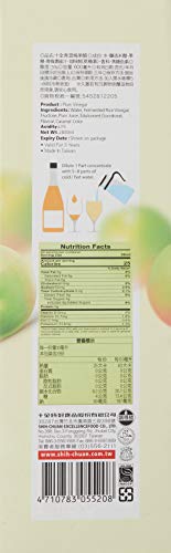 21.12oz Plum Vinegar by Shih Chuan Taiwan (One Box Per Order)