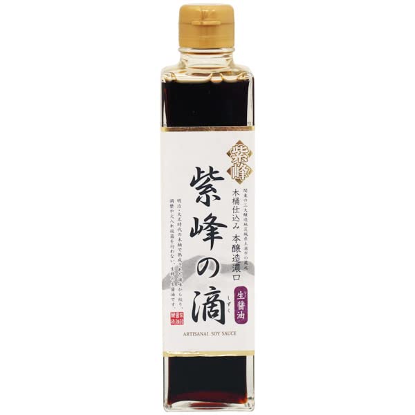[Product of Japan] Shibanuma Japanese Artisanal Nama Shoyu / Soy Sauce 生醤油・柴沼醤油 紫峰の滴 - 300ML