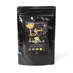 Shimane Organic Farm Japanese Mulberry Matcha - Caffeine-free, 3.52 oz