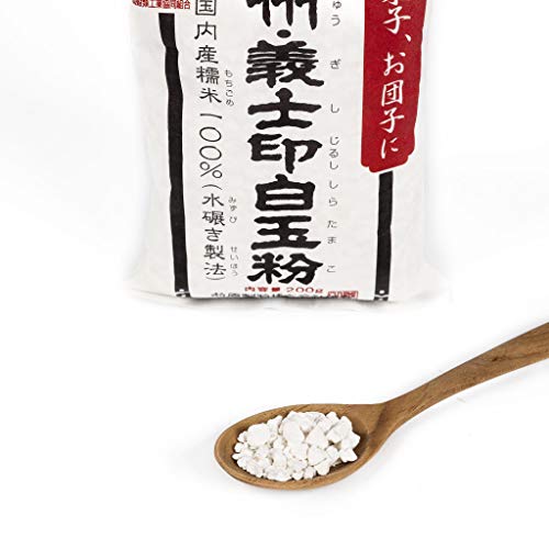 Maehara Seifun Shiratamako (Glutinous Rice Flour), 7.05 oz - 100 percent Japan-grown glutinous mochi rice, No food additives