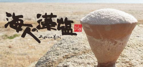 Amabito No Moshio (Seaweed Salt), 3.5-Ounce (100g)