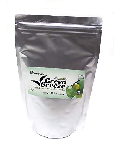 Takaokaya USDA Organic Green Breeze All Natural Green Tea Powder - 300 Gram (Food Service Bulk Size Pack)