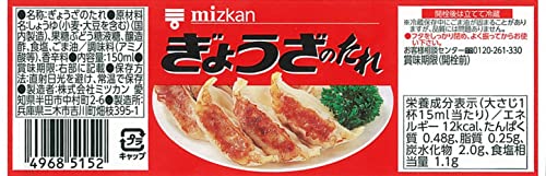 Mitsukan dumplings sauce 150ml