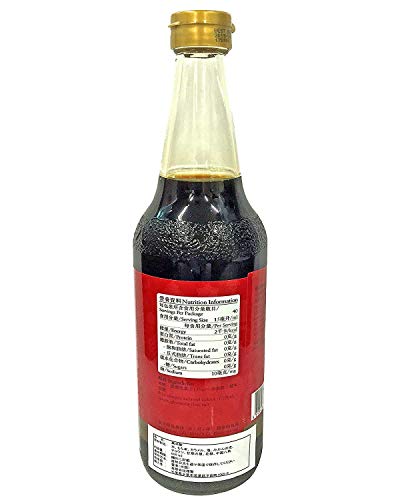 Patchun Black Glutinous Rice Vinegar Sauce, 20oz/590ml, 2-Pack