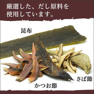KAMADA Dashi Soy Sauce 500ml (Pack of 2) - Product of Japan