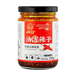 Sunway ChuanWaZi Spicy Chili Oil Sichuan Homemade Hot Sauce Chili Sauce For Noodles, Sauce, Condiment No MSG, No Preservatives 8.11oz(Pack of 1)