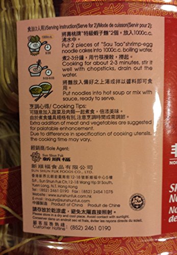 1 BOX OF SAU TAO BRAND CHINESE NOODLES NON-FRIED/SHRIMP-EGG FLAVOR