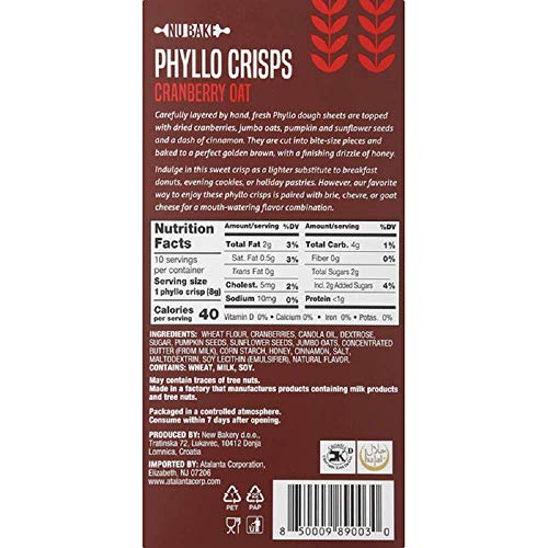 Phyllo Crisps Cranberry Oat (2 PACK)