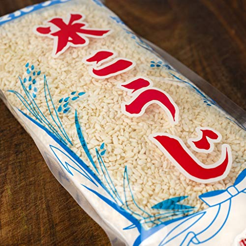 Rice Koji (Dried Malted Rice), 1.1 lbs - for making Shio Koji, Miso, Amazake, Pickles