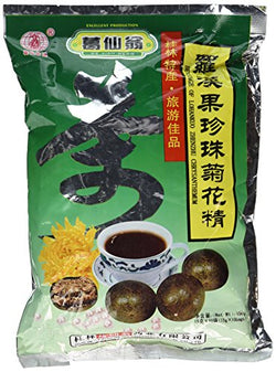 Beverage of Instant Monk Fruit (Lo Han Guo / Luo Han Kuo) Extract Sweetener with Pearl Chrysanthemum Powder Tea, Guilin Ge Xian Weng 15 G * 10 Sachets.