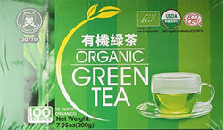 Butterfly Brand Organic Green Tea - Beauty and Blossom