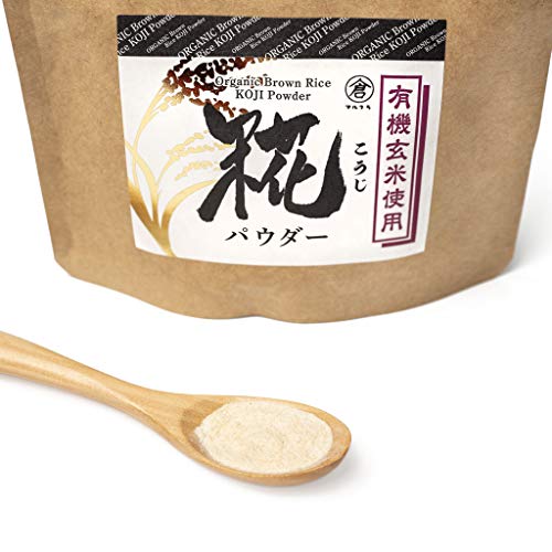 Marukura Organic Brown Rice Koji Powder -no additives-, 2.47 oz