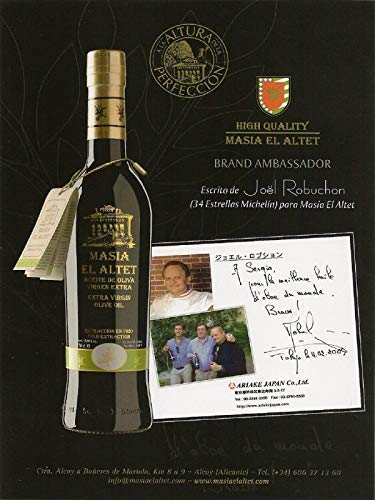 Masia El Altet (Gold Label) | Award Winning Spanish Extra Virgin Olive Oil - 500 ml. (16.9 Ounce)