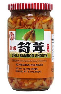 Crispy Chili Bamboo Shoot - 12.3oz (1 Pack)