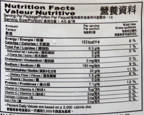 Sautao Non Fried EGG Noodle - Thin 29.2 oz