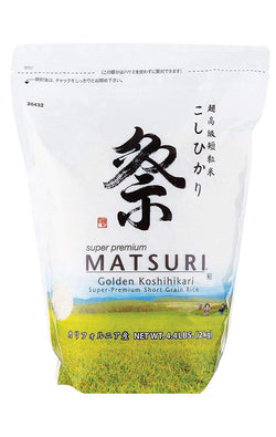 Sur La Table Matsuri Premium Sushi Rice, 4.4 lbs.