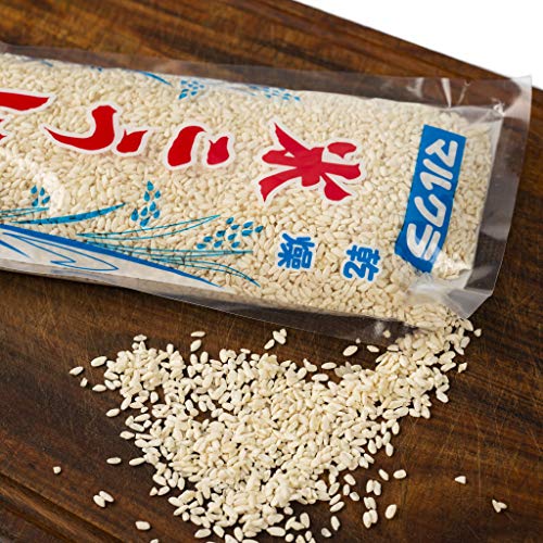 Rice Koji (Dried Malted Rice), 1.1 lbs - for making Shio Koji, Miso, Amazake, Pickles