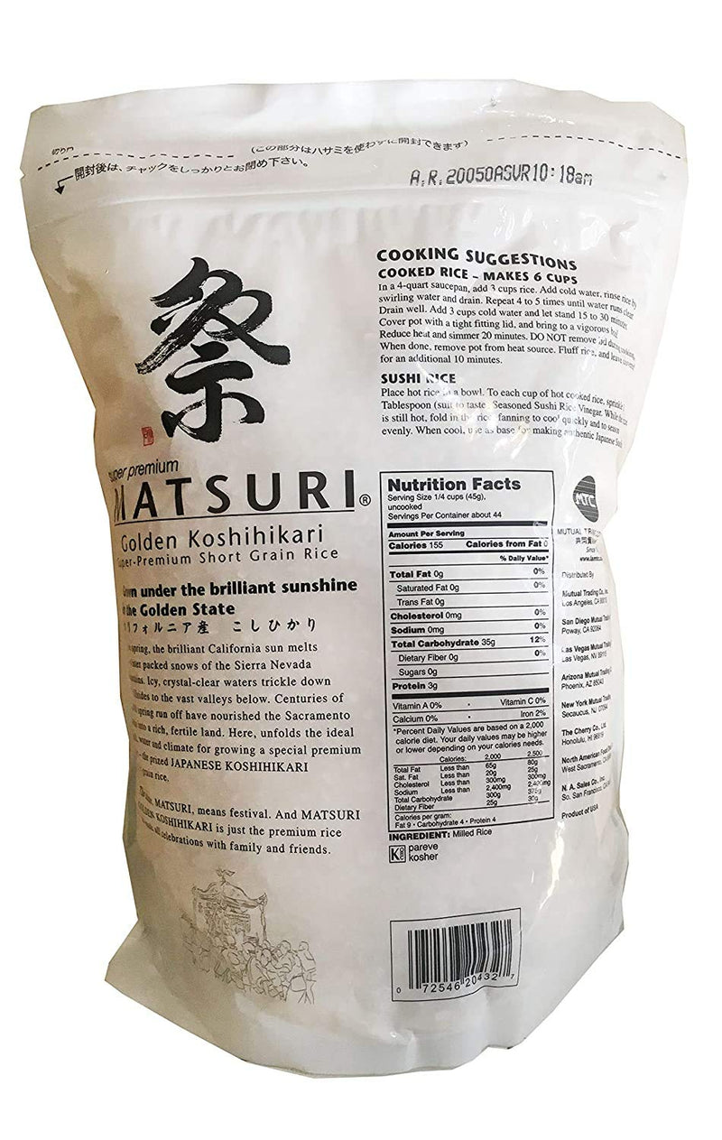 Sur La Table Matsuri Premium Sushi Rice, 4.4 lbs.